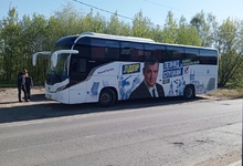 Автобус предоставлен партией ЛДПР