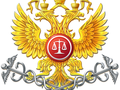 Суд с МОГ оставил прежнее решение в силе