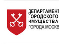 Распоряжение ДГИ от 29 октября 2025