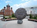Экскурсия в Тулу