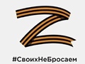 Грамота для маленького жителя нашего СНТ