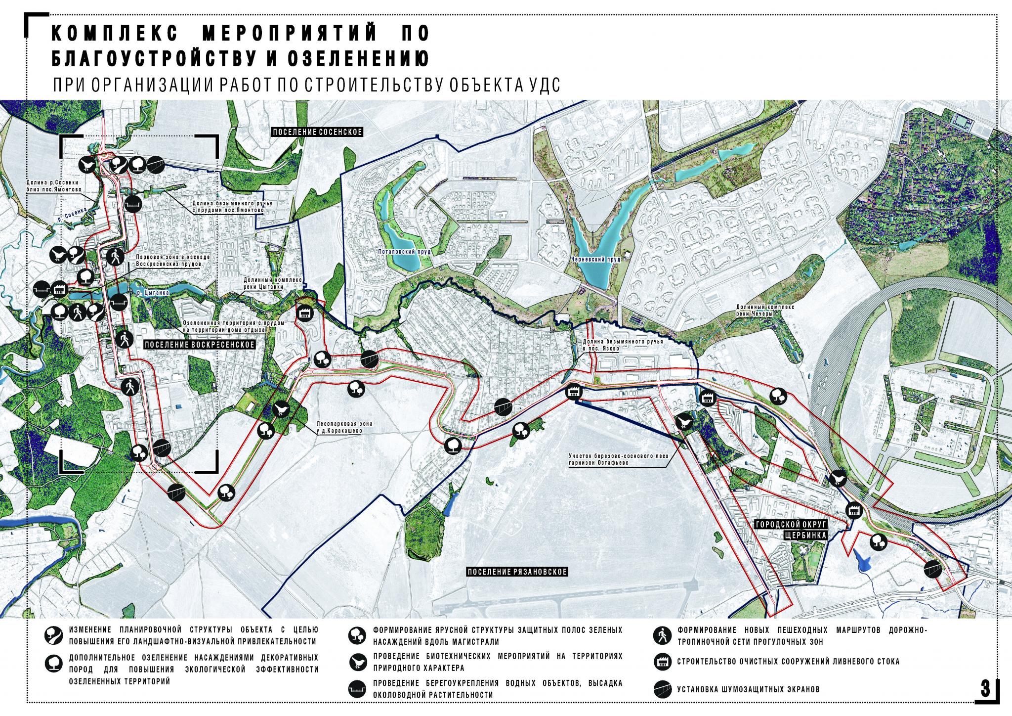 Пос воскресенское карта