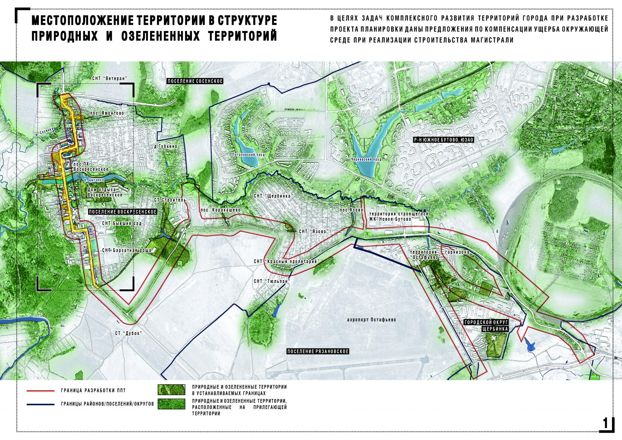 Поселение воскресенское новая москва карта